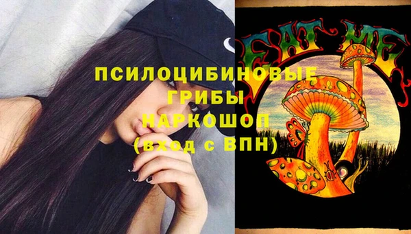 MDMA Premium VHQ Алзамай