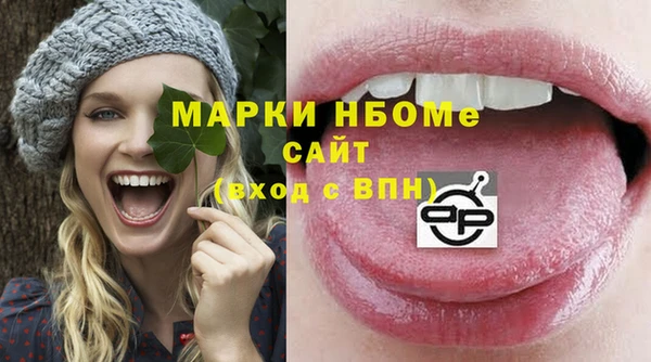 эйфоретик Аркадак
