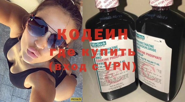 apvp Арсеньев