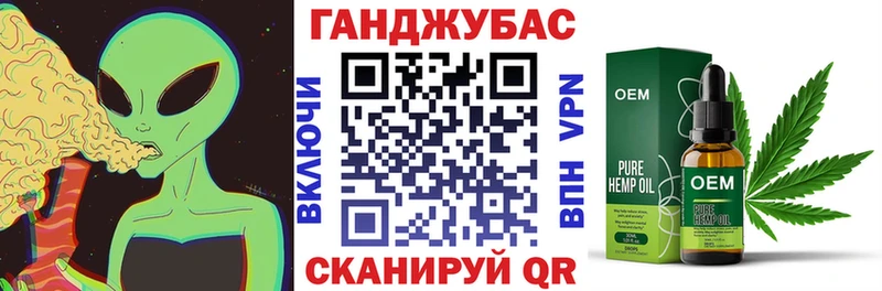 Конопля планчик Ступино